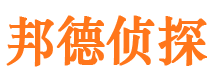 沙河外遇调查取证